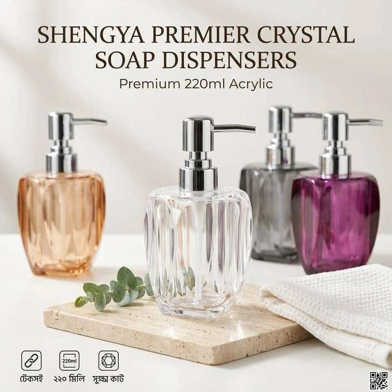 Shengya Premier Crystal Soap Dispensers | Washroom Luxury Gadget