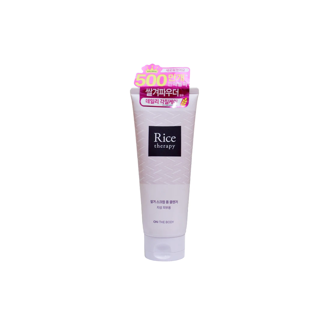 On The Body Rice Therapy Rice Bran Scrub Foam Cleanser 150ml – Exfoliating Face Wash