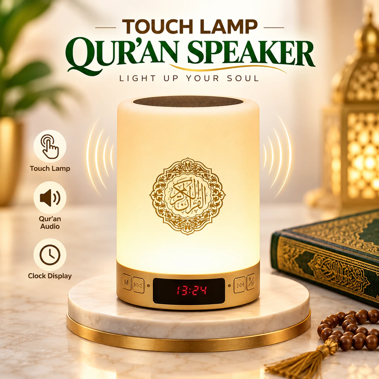 SQ-112 Smart Touch Lamp Quran Speaker with Full Quran Recitation, Azan Reminder, Bluetooth & Remote Control