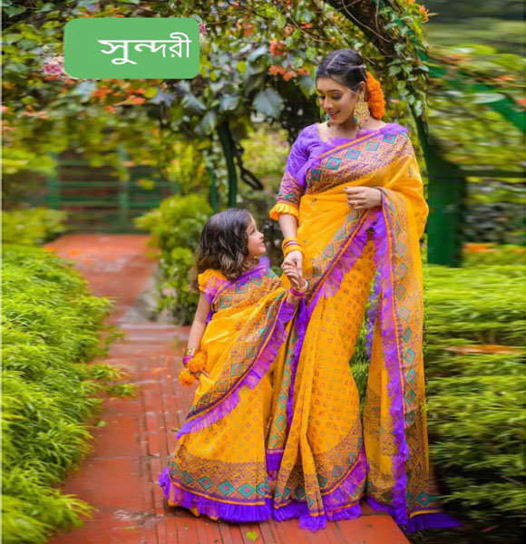 Puja Special Printed Hulf Silk Family Dress (Mom& Baby) GM-109
