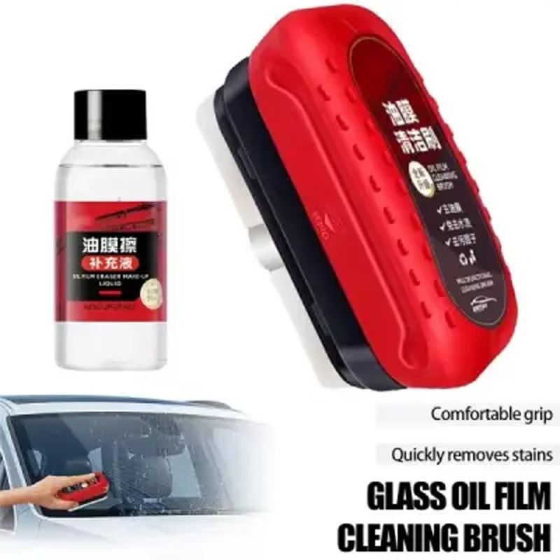 Glass Oil Film Remover Windshield Cleaner with 50ml Refill
