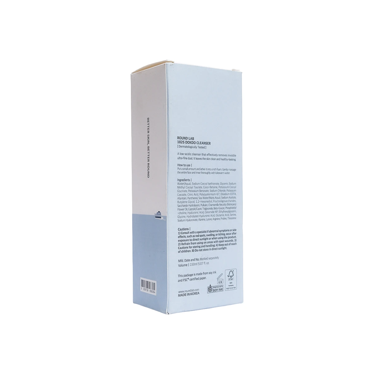 Round Lab 1025 Dokdo Cleanser 150ml – Low pH Hydrating Foaming Face Wash with Deep Sea Water & Hyaluronic Acid