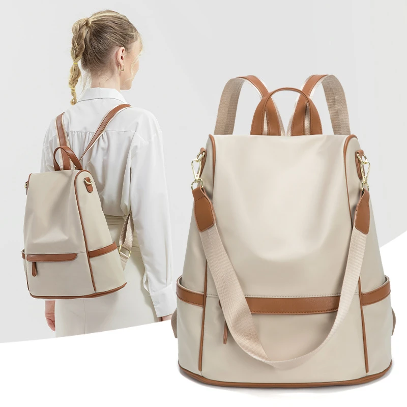 New Design Women Backpack | Nylon Waterproof Anti-Theft Travel Bagpack (Apricot)