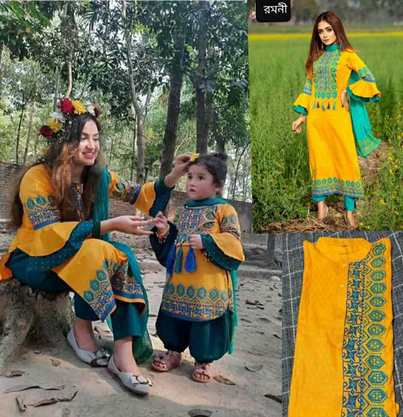 Mom, Baby & Father Special Printed Family Dress (Three Pieces with Panjabi) GM-134