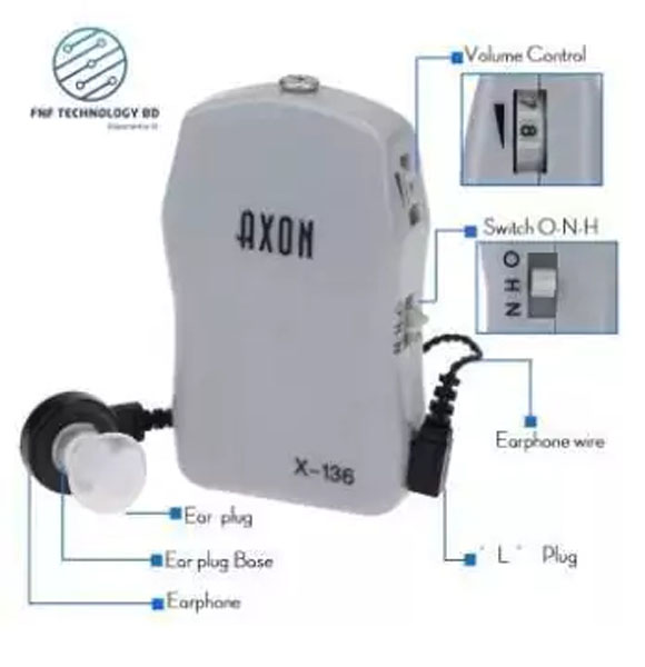 Axon Hearing Aid X-136 || Axon Hearing Aid Ear Machine