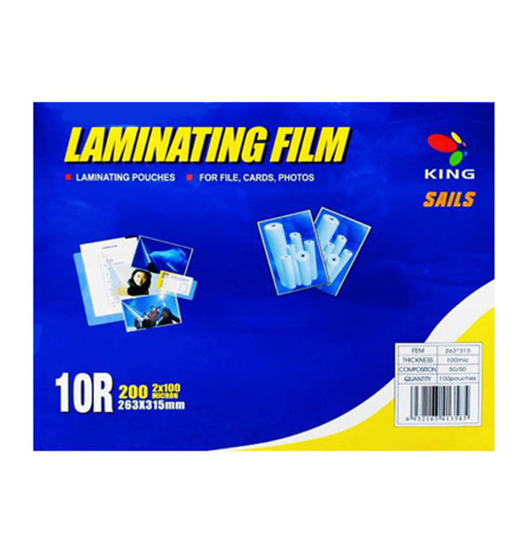 Laminating Pouch 10R || 10R Laminating Film (263*315mm)