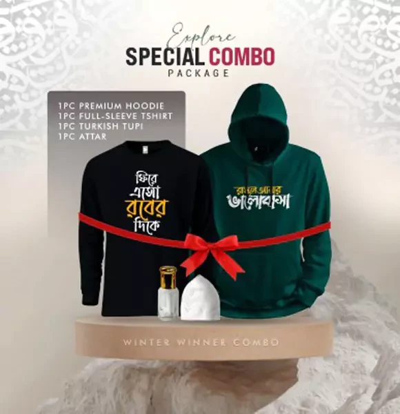 Winter Combo Pack-2