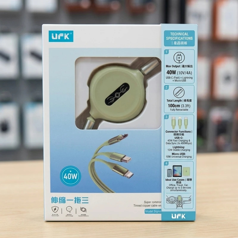 UFK A031 3-in-1 Retractable Fast Charging Cable 40W 5A with Type-C, Lightning & Micro-USB