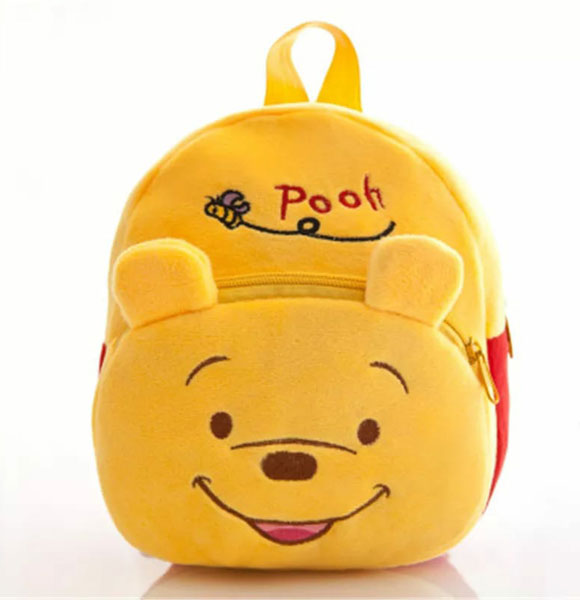 Backpack for Kindergarten Students (Yellow)