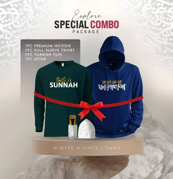 Winter Combo Pack-6