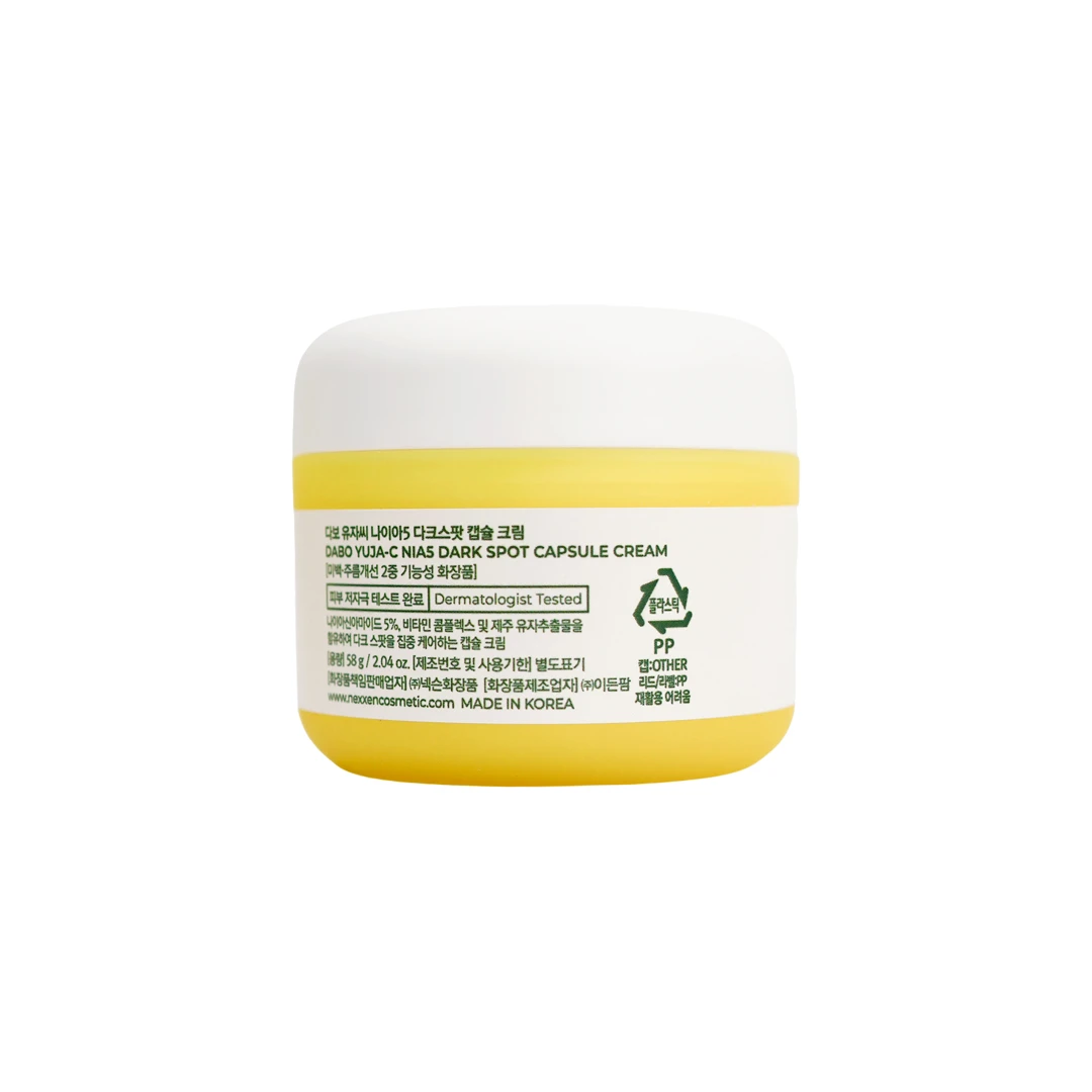 DABO Yuja-C Nia5 Dark Spot Capsule Cream – 58g Korean Brightening & Moisturizing Face Cream with 5% Niacinamide