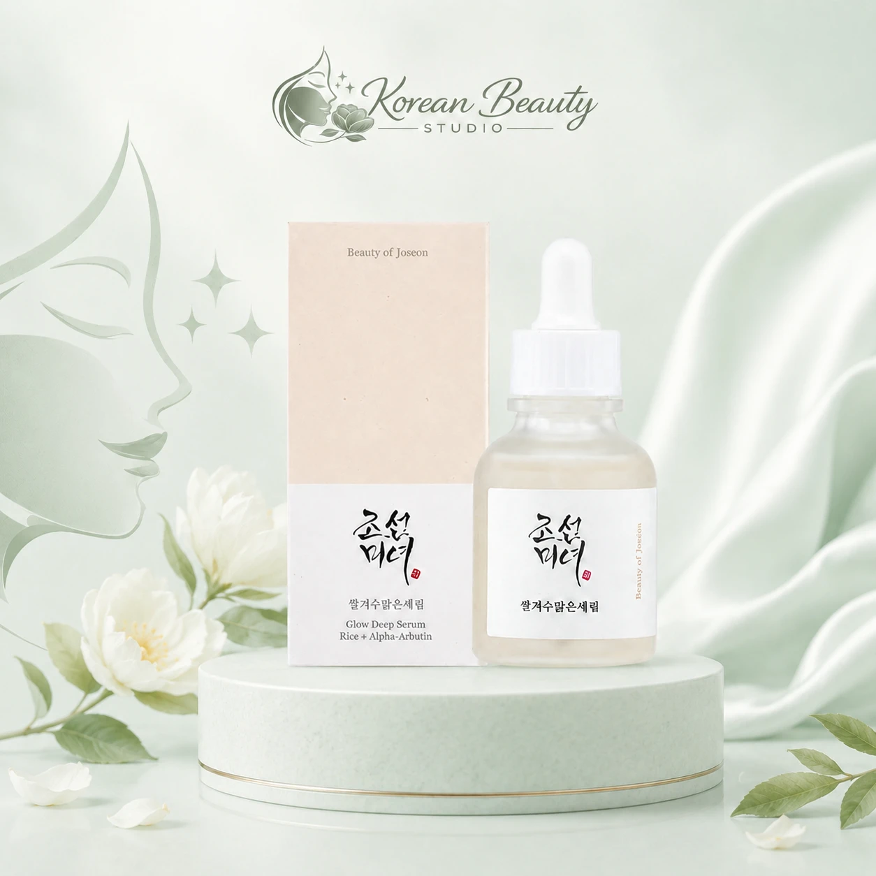 Beauty of Joseon Glow Deep Serum Rice + Alpha-Arbutin 30 ml