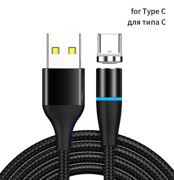 Magnetic Charging Cable (Type C) (DS)