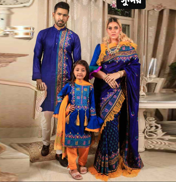 Mom, Baby & Father Special Printed Family Dress (Saree with Panjabi) GM-136