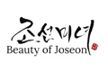 Beauty Of Jeson