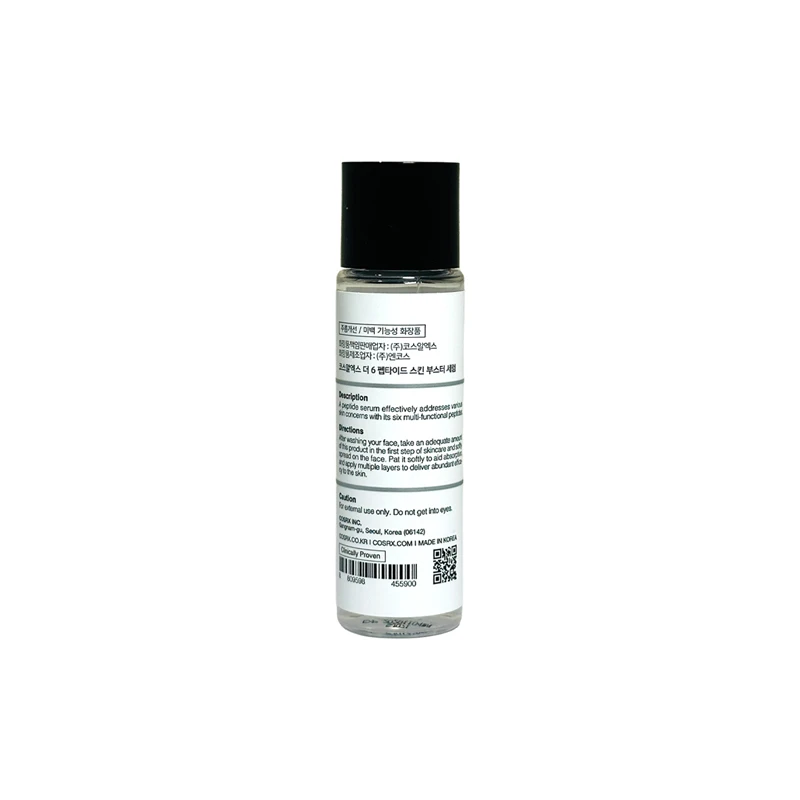 COSRX The 6 Peptide Skin Booster Serum 30ml