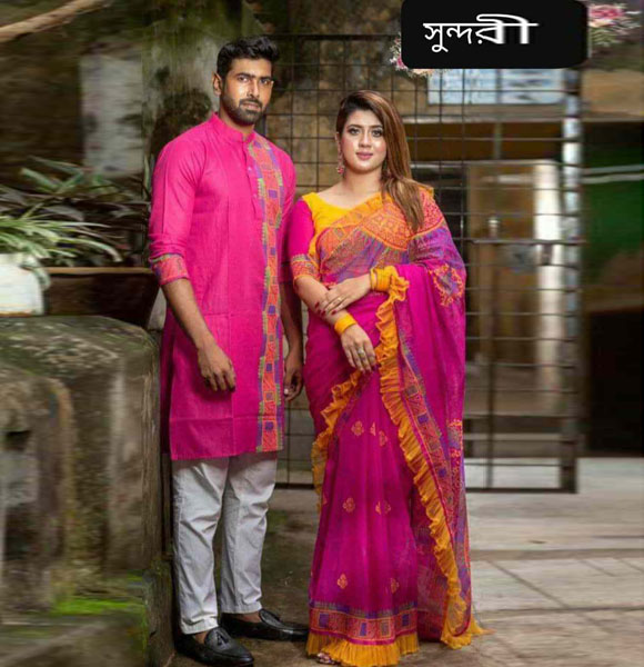 Hulf Silk Saree + Punjabi (Couple set) GM-165
