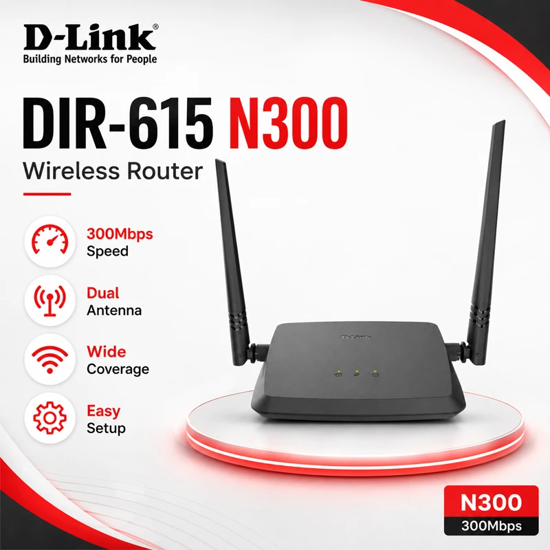 D-Link DIR-615 N300 300Mbps Wireless Router
