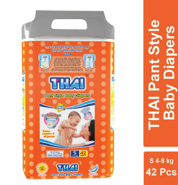 Thai Pant Style Baby Diapers Economic Pack-S (4-8 Kg) 42pcs