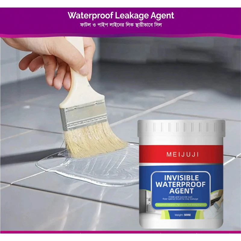 MEIJUJI Invisible Waterproof Agent Transparent High-Viscosity Leak Repair Coating