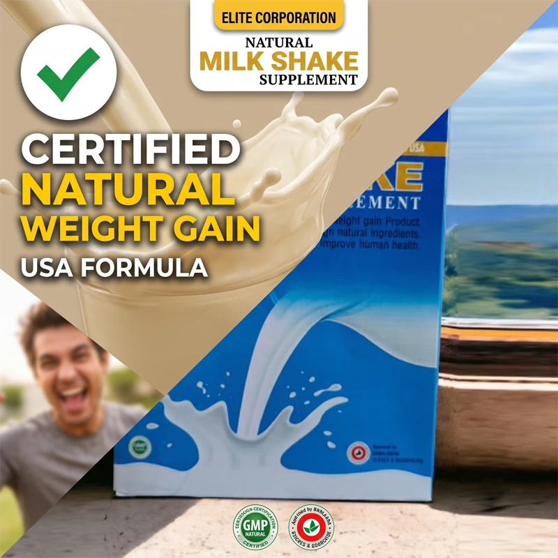 Weight Gain Milk Shake Supplement