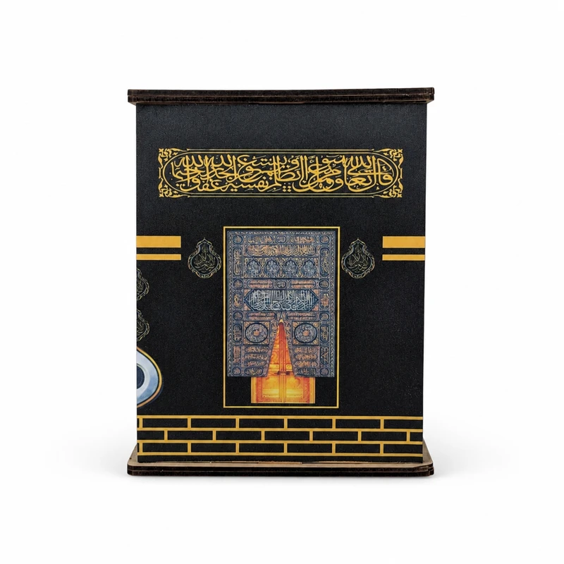 Kabah Umrah Saving Box 150,000 Taka