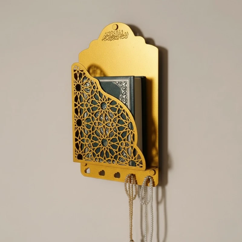 Personalized Metal Quran Box for Wall with Hangers Golden 25 × 45 × 5cm