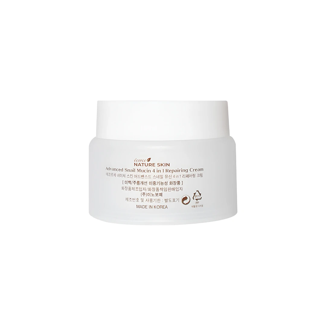 Nature Skin Advanced Snail Mucin 4 in 1 Repairing Cream (New) 102ml – Hydrating Face Cream