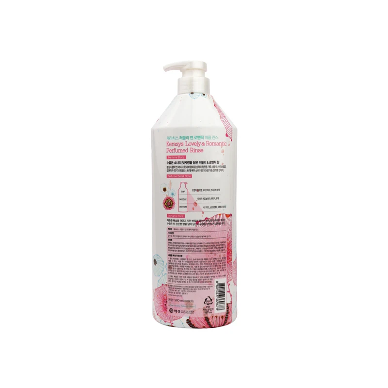 Kerasys Lovely & Romantic Perfumed Rinse 980ml