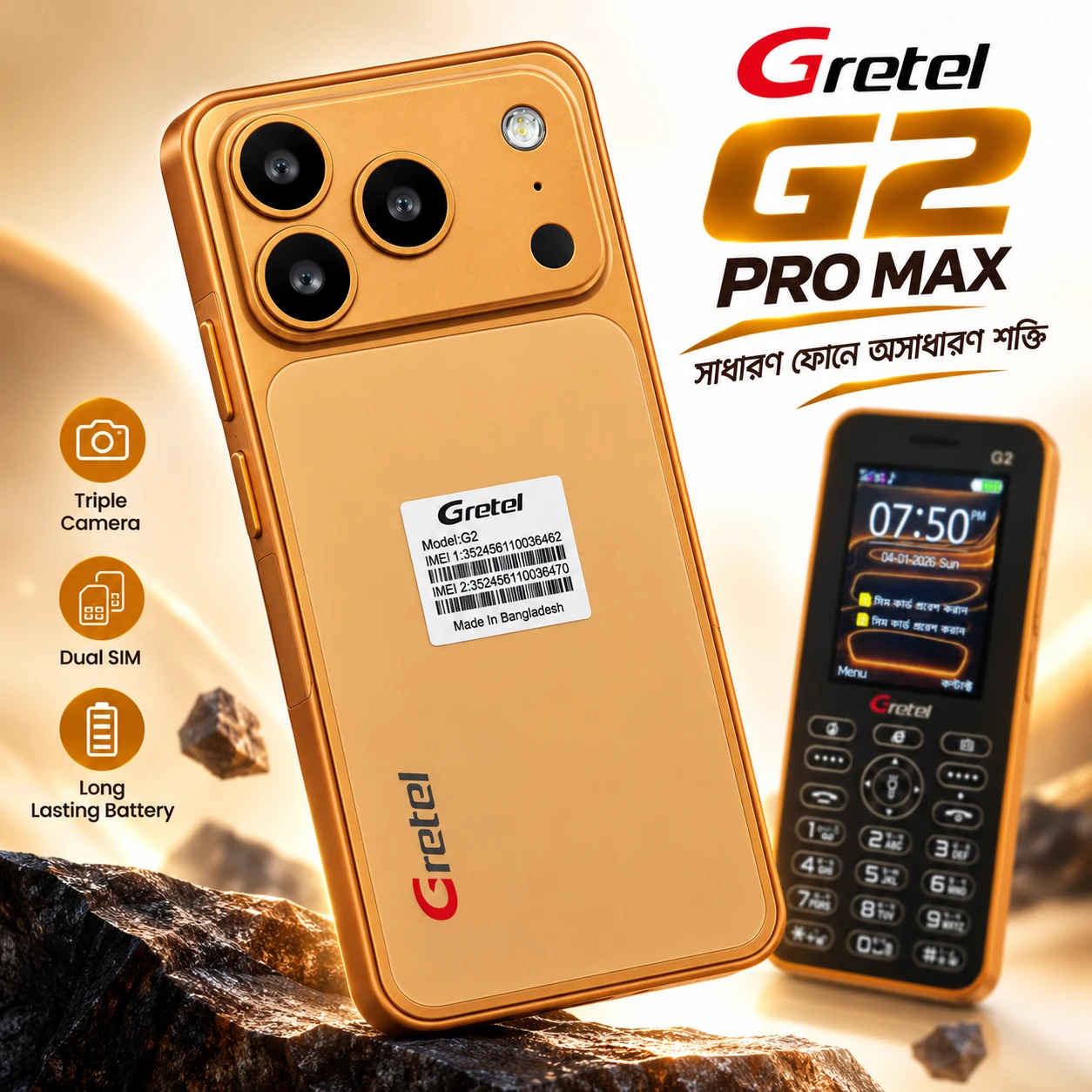 Gretel G2 Pro Max Feature Phone with 3250mAh Battery, 2.8" Display, Type-C & Wireless FM