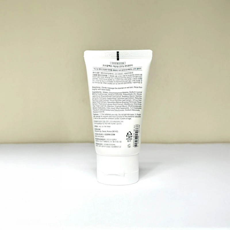 Low pH Good Morning Gel Cleanser 50 ml
