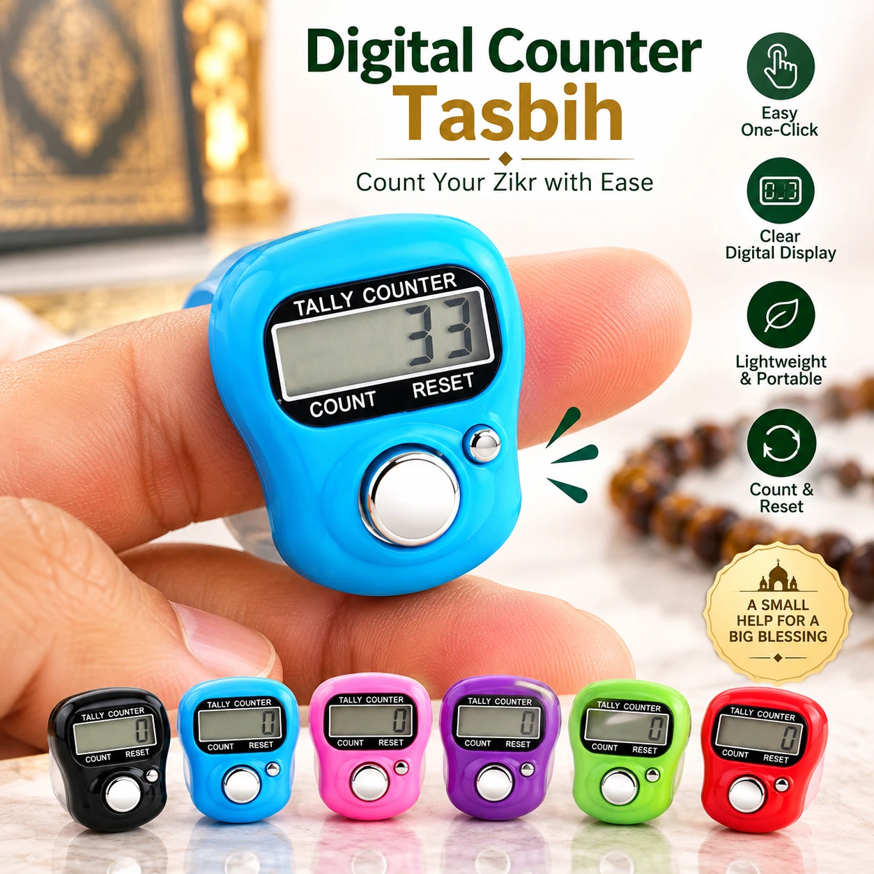 Digital Finger Counter Tasbih – LCD Electronic Zikr Counter with Adjustable Strap