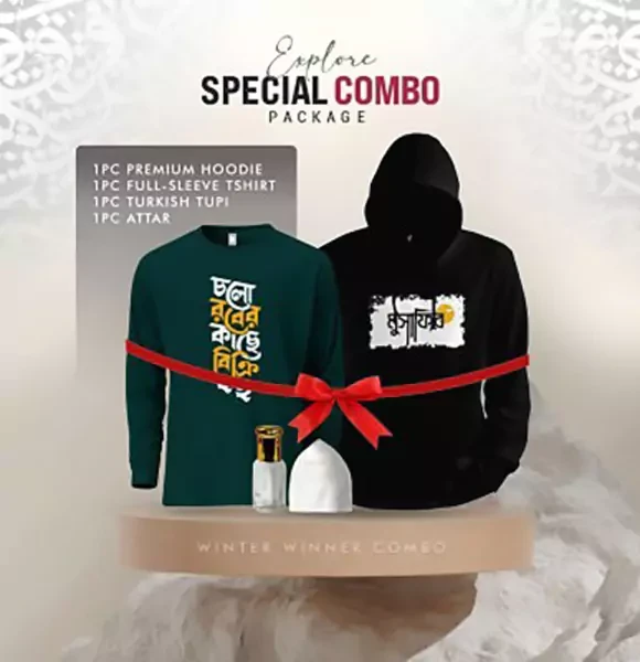 Winter Combo Pack-12