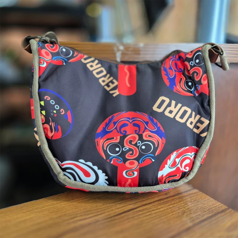 Messenger Shoulder Tide Bag ( black brown color )
