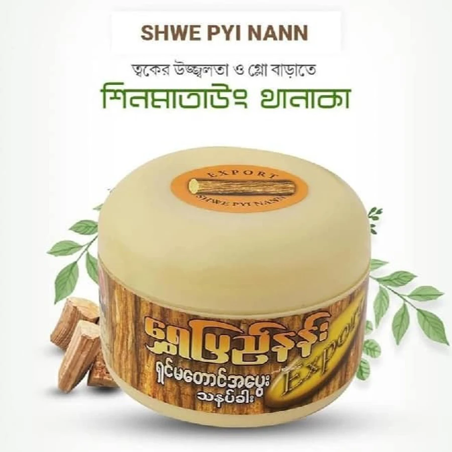 Shwe Pyi Nann Natural Whitening Thanakha - 140g (Myanmar Original)