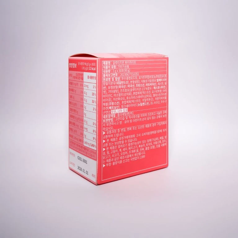 About Nature Glutathione Beauty Life 90g (3000mg x 30 Packets) – Beauty Supplement