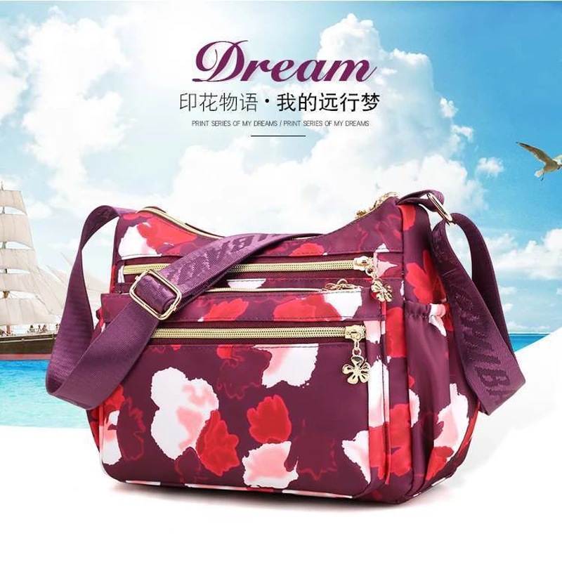 Korean Sports Travel Shoulder Bag (Maroon)