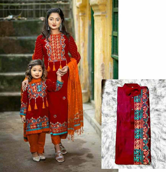 Mom, Baby & Father Special Printed Family Dress (Three Pieces with Panjabi) GM-123