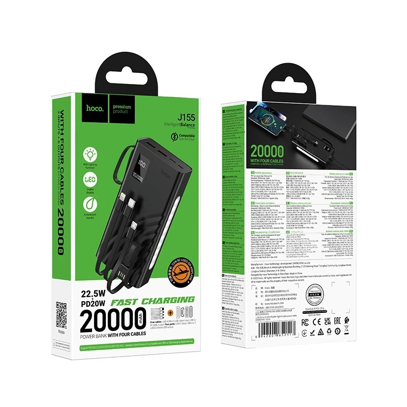 Hoco J155 Shine 20000mAh Power Bank 22.5W & PD 20W with 4 Built-in Cables, LED Light & Display