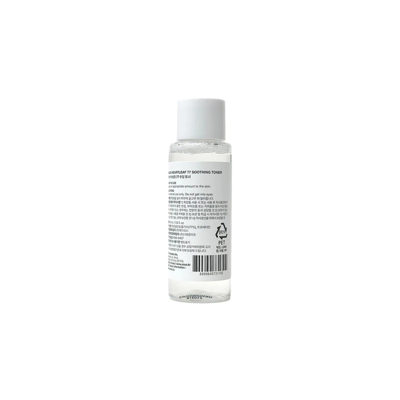 Anua Heartleaf 77% Soothing Toner 40 ml
