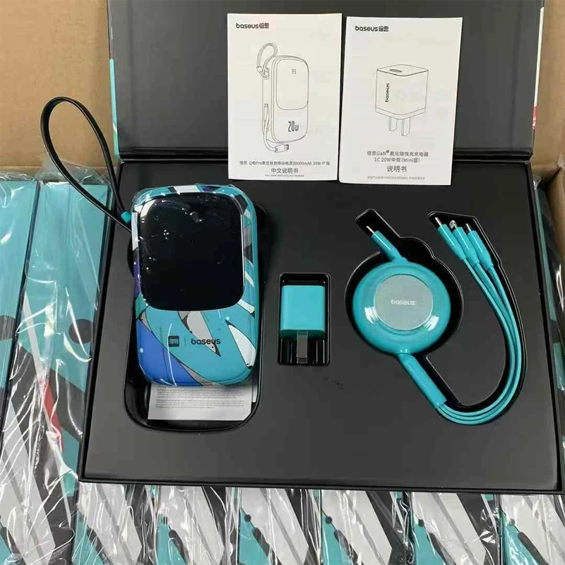Baseus 20000mAh Fast Charging Power Bank (22.5W) Combo Set | Built-in Cable with 20W PD Adapter & 100W 3-in-1 Cable