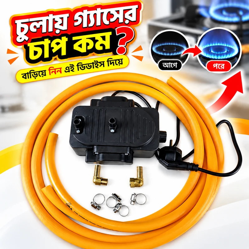 Super Speed TX-6000G High Pressure Gas & Air Pump with Full Setup