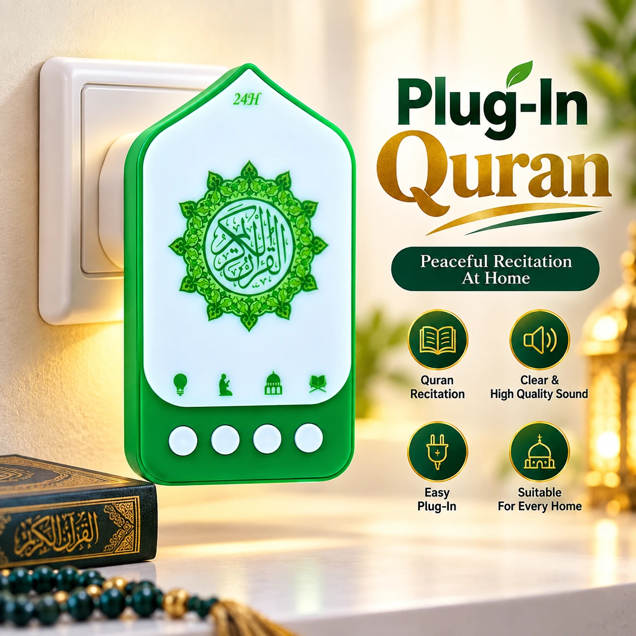 Smart Plug-In Al-Quran Player with 63 Surahs, Ruqyah, Zikr & Adjustable Dream Light