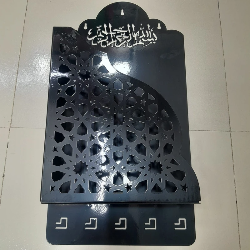 Quran Box for Wall with Hangers
