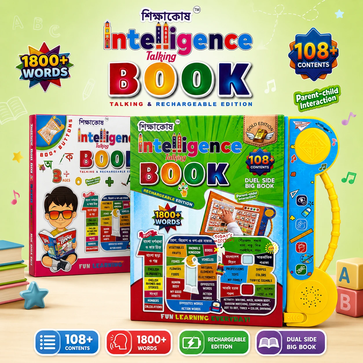 108+ Content Intelligence Talking Book for Kids – 62 Pages, 3 Languages & Rechargeable Learning Toy