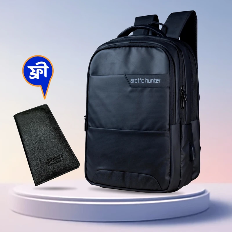 Arctic Hunter BackPack (Wallet ফ্রি)