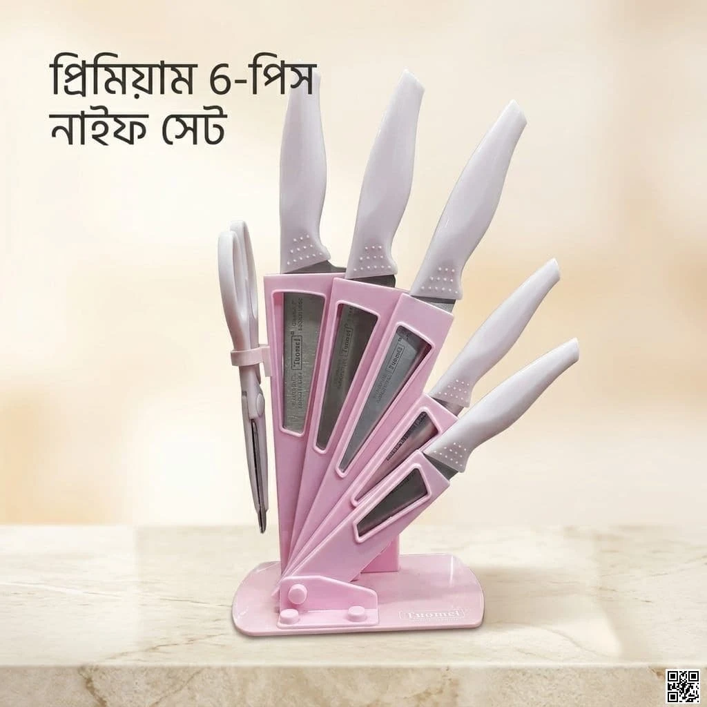 Premium 6-Piece Knife Set Unboxing | Best All-in-One Budget Knife Set for the Kitchen
